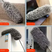 Extra-Long Microfiber Duster 150cm