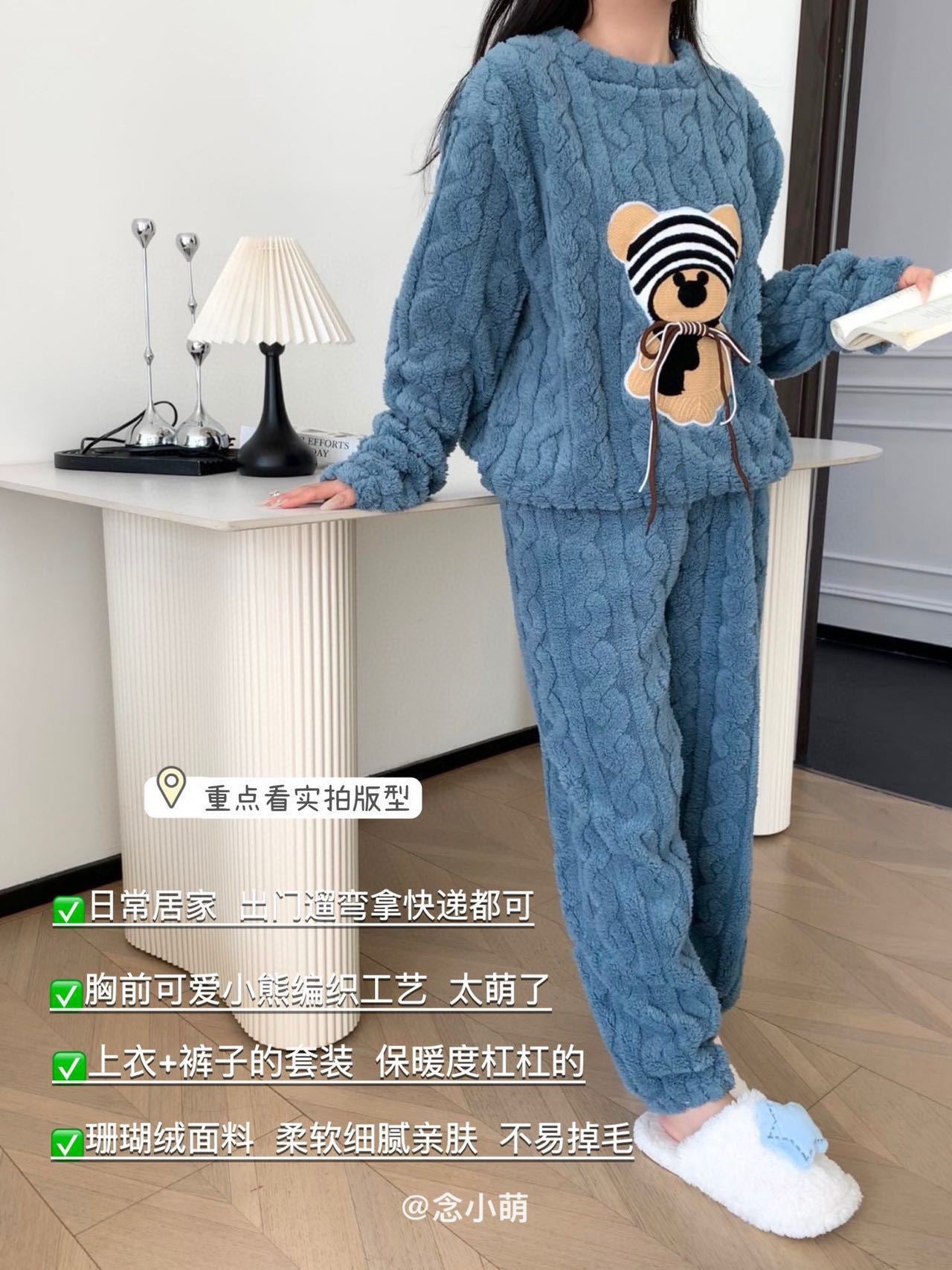 Hello Kitty bear colar fleece pajama