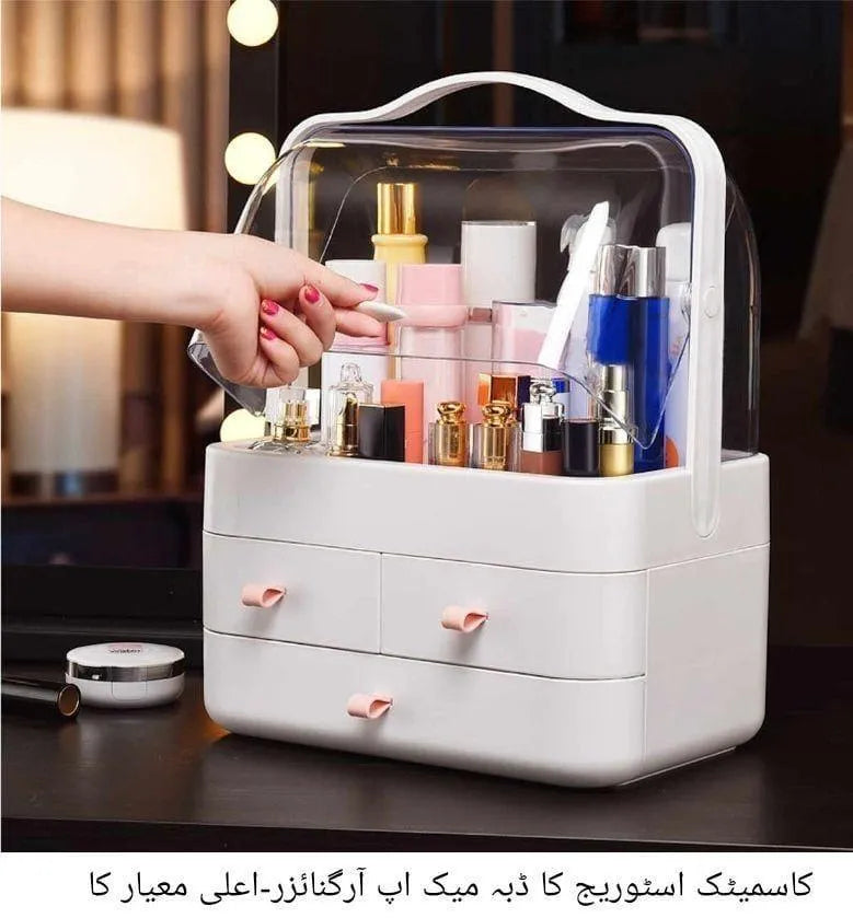 Makeup Organizer – Compact &amp; Stylish Storage