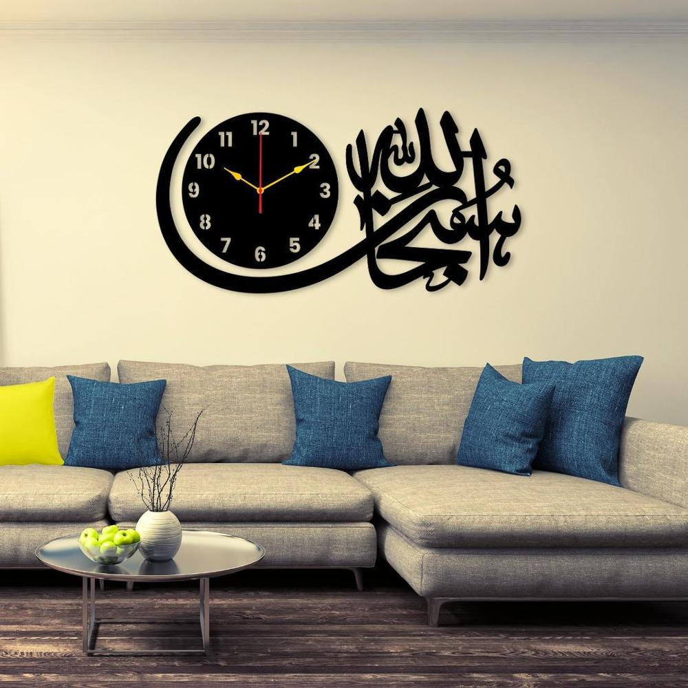 Wall clock art